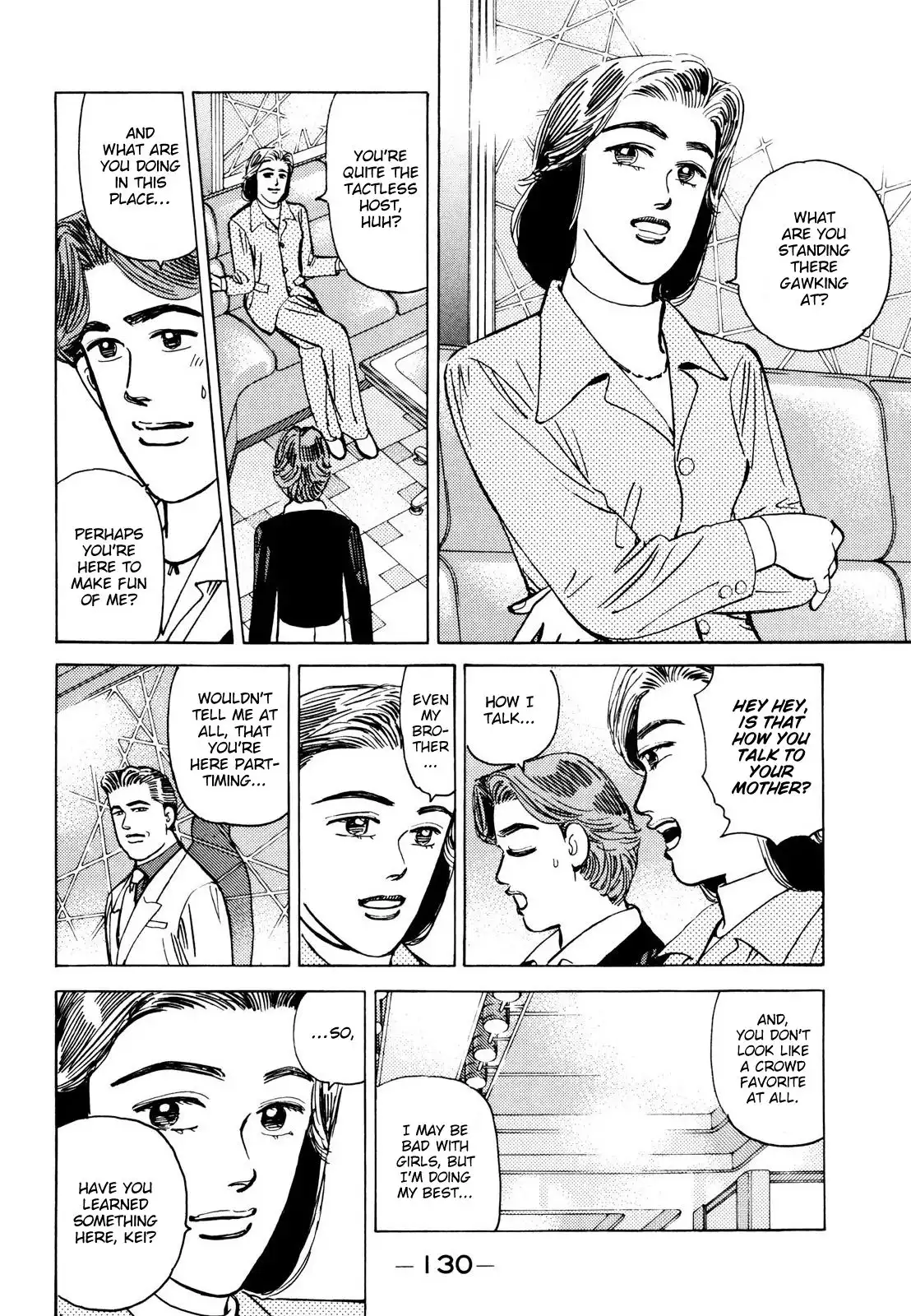 Wangan Midnight Chapter 112 4